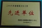 湖北新長江物業管理有限責任公司 專業鑄就品質，服務溫暖家園