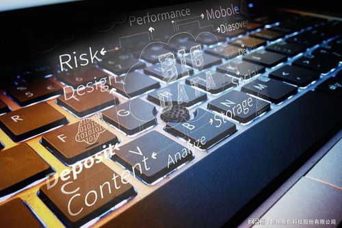 軟硬件一體化 驅(qū)動監(jiān)管場所數(shù)字化轉(zhuǎn)型的核心引擎